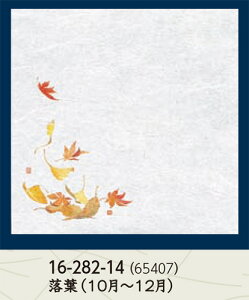 u _a VEG򏑎 t 100@`âĂȂ` a  V V e[u  ~ }bg   aH a Ɩp aH HV ].y p }R[ z [you20-369-10]