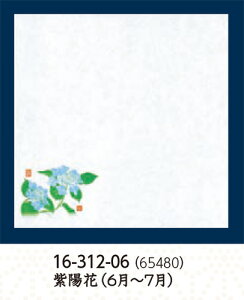 u lGϖV () z 100@`âĂȂ` VՂ Vw ~ ĂՂ V Ɩp  aH aH  HV a ].y p }R[ z [you20-404-04]