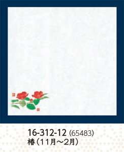 u lGϖV ()  100@`âĂȂ` VՂ Vw ~ ĂՂ V Ɩp  aH aH  HV a ].y p }R[ z [you20-404-10]