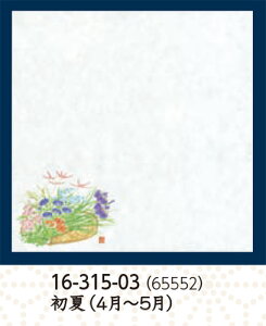 u ԓEݘUϖV 4  100@`âĂȂ` VՂ Vw ~ ĂՂ V Ɩp  aH aH  HV a ].y p }R[ z [you20-407-13]