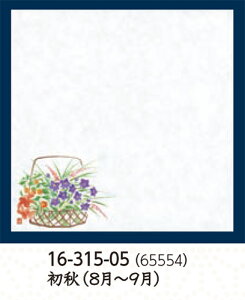 u ԓEݘUϖV 4 H 100@`âĂȂ` VՂ Vw ~ ĂՂ V Ɩp  aH aH  HV a ].y p }R[ z [you20-407-15]