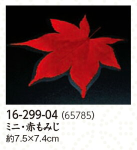 |vs \ ^ ~j NAV[g Ԃ݂ 200@`âĂȂ` NAV[g NA[V[g ۑN V[g  tB Ɩp aH aH  HV a ].y p