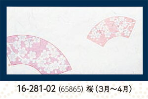 _a FlG  100@@.[ e[u}bg V~  `}bg vCX}bg }bg a  V V e[u  ~ }bg  aH a Ɩp ]. y p 