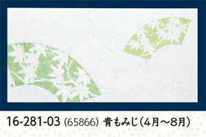 _a FlG ݂ 100@@.[ e[u}bg V~  `}bg vCX}bg }bg a  V V e[u  ~ }bg  aH a Ɩp ]. y p