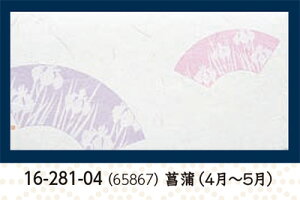 _a FlG Ҋ 100@`âĂȂ` e[u}bg V~  `}bg }bg a  V V e[u  ~ }bg  aH a Ɩp aH HV