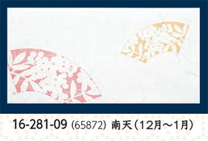 _a FlG V 100@`âĂȂ` e[u}bg V~  `}bg }bg a  V V e[u  ~ }bg  aH a Ɩp aH HV