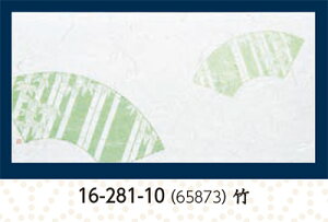 _a FlG | 100@@.[ e[u}bg V~  `}bg vCX}bg }bg a  V V e[u  ~ }bg  aH a | Ɩp ]. y p 