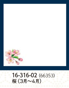 ~jϖV  100@`âĂȂ` VՂ Vw ~ ĂՂ V Ɩp  aH aH  HV a ].y p }R[ z [you20-408-02]