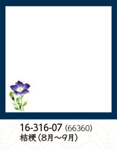 ~jϖV j[ 100@`âĂȂ` VՂ Vw ~ ĂՂ V Ɩp  aH aH  HV a ].y p }R[ z [you20-408-07]