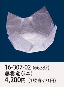 OP  _ ~j 200@`âĂȂ`    aH a  t  Ɩp  aH   HV ].y p }R[ z [you20-401-03]