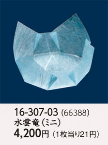 OP  _ ~j 200@`âĂȂ`    aH a  t  Ɩp  aH   HV ].y p }R[ z [you20-401-04]