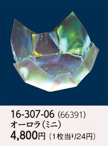 OP  I[~j 200@@.[    aH a  t  Ɩp  aH ]. y p }R[ z [you20-401-07]