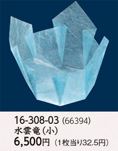 OP  _  200@@.[    aH a  t  Ɩp  aH ]. y p }R[ z [you20-402-04]