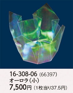 OP  I[  200@`âĂȂ`    aH a  t  Ɩp  aH   HV ].y p }R[ z [you20-402-07]