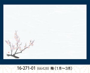 3 _a ΂܂ ԍ (͂Ȃ) ~ 100@@.[ e[u}bg V~  `}bg vCX}bg  }bg a  V V e[u  ~ }bg  aH