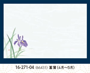 3 _a ΂܂ ԍ (͂Ȃ) Ҋ 100@`âĂȂ` e[u}bg V~  `}bg  }bg a  V V e[u  ~ }bg  a