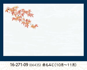 3 _a ΂܂ ԍ (͂Ȃ) Ԃ݂ 100@`âĂȂ` e[u}bg V~  `}bg  }bg a  V V e[u  ~ }bg 