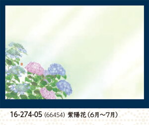 3 u lGʂ܂ ԉ (͂Ȃ݂) z 100@`âĂȂ` e[u}bg V~  `}bg }bg V V Ɩp  aH aH  HV a ].