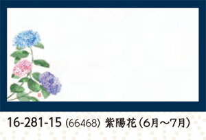 u ԑlG z 100@`âĂȂ` e[u}bg V~  `}bg }bg V V Ɩp  aH aH  HV a ].y p }R[ z