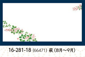 u ԑlG  100@`âĂȂ` e[u}bg V~  `}bg }bg V V Ɩp  aH aH  HV a ].y p }R[ z