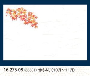 3 u lGʂ܂ ԕւ Ԃ݂ 100@`âĂȂ` e[u}bg V~  `}bg }bg V V Ɩp  aH aH  HV a ].y p 