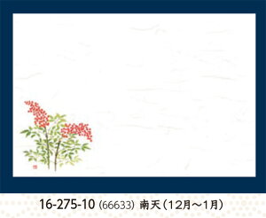 3 u lGʂ܂ ԕւ V 100@`âĂȂ` e[u}bg V~  `}bg }bg V V Ɩp  aH aH  HV a ].y p }