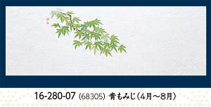 _a ԉȂ ݂ 100@`âĂȂ` a  V V e[u  ~ }bg  Ȃ i aH a Ɩp Ăƃ}bg Ă  aH 