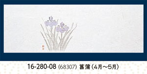 _a ԉȂ Ҋ 100@`âĂȂ` a  V V e[u  ~ }bg  Ȃ i aH a Ɩp Ăƃ}bg Ă  aH HV