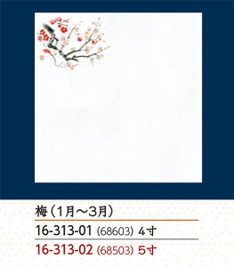 u ԉϖV ~ 4 100@`âĂȂ` VՂ Vw ~ ĂՂ V Ɩp  aH aH  HV a ].y p }R[ z [you20-405-01]