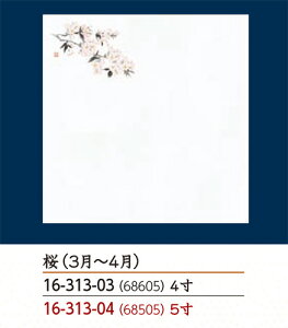 u ԉϖV  5 100@`âĂȂ` VՂ Vw ~ ĂՂ V Ɩp  aH aH  HV a ].y p }R[ z [you20-405-04]