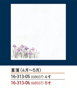 u ԉϖV Ҋ 5 100@`âĂȂ` VՂ Vw ~ ĂՂ V Ɩp  aH aH  HV a ].y p }R[ z [you20-405-06]