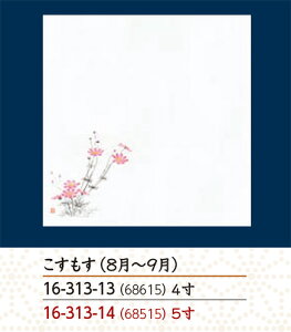 u ԉϖV  4 100@`âĂȂ` VՂ Vw ~ ĂՂ V Ɩp  aH aH  HV a ].y p }R[ z [you20-405-13]