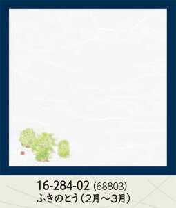 _a 4 lGʉ_~ ӂ̂Ƃ 100@`âĂȂ` e[u}bg V~  `}bg }bg a  V V e[u  ~ }bg  aH a Ɩ