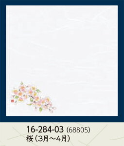 _a 4 lGʉ_~  100@@.[ e[u}bg V~  `}bg vCX}bg }bg a  V V e[u  ~ }bg  aH a Ɩp ]. y 