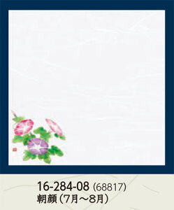 _a 4 lGʉ_~  100@`âĂȂ` e[u}bg V~  `}bg }bg a  V V e[u  ~ }bg  aH a Ɩp a