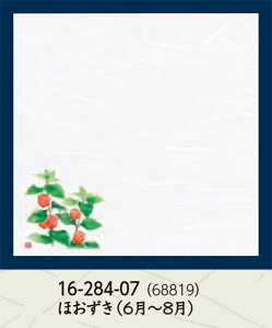 _a 4 lGʉ_~ ق 100@`âĂȂ` e[u}bg V~  `}bg }bg a  V V e[u  ~ }bg  aH a Ɩp