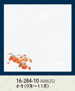 _a 4 lGʉ_~  100@`âĂȂ` e[u}bg V~  `}bg }bg a  V V e[u  ~ }bg  aH a Ɩp a