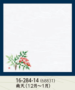 _a 4 lGʉ_~ V 100@`âĂȂ` e[u}bg V~  `}bg }bg a  V V e[u  ~ }bg  aH a Ɩp a