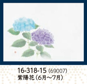 �l�G�ʑN�x�ێ��� ���z�� 100���@�`�a�̂����ĂȂ��` ���� �ێ��� �N�x �Ɩ��p �a�H �a�H�� ���� �H�V �a�� ].�y �p�� ���}�R�[ �z [you20-410-15]