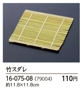 yiiz(|X̂) |X@`âĂȂ` |X Ɩp |X_ |  aH aH  HV a ].y p }R[ z [you20-051-03]