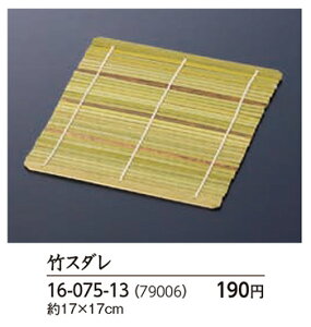 yiiz(|X̂) |X_@`âĂȂ` |X |X_ |  | Ɩp  aH aH  HV a ].y p }R[ z [you20-088-07]