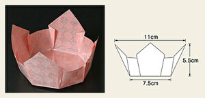 OP s  B g~F 100@`âĂȂ`    aH a  t  Ɩp  aH   HV ].y p }R[ z [you20-400-11]