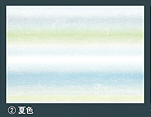 3 O (ڂ) ΂܂ ĐF 100@`âĂȂ` e[u}bg V~  `}bg  }bg V V  Ɩp aH aH HV a ].y p }R[ z