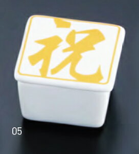 Wtp Ej@`âĂȂ`    aH a  t  Ɩp  aH   HV ].y p }R[ z [you20-270-05]