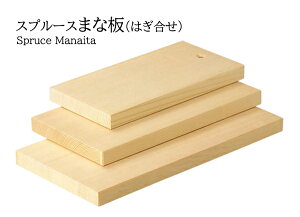 �X�v���[�X�܂Ȕ� (�͂�����) �@�`�a�̂����ĂȂ��` �܂Ȕ� �}�i�� �X�v���X �ؐ� �� �Ɩ��p ���� �a�H �a�H�� ���� �H�V �a�� ].�y �p�� ���}�R�[ �z [you20-026-12]