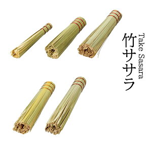 | ETT (8 ) @`âĂȂ` | |  TT Ɩp  aH aH  HV a ].y p }R[ z [you20-040-21]