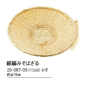 ו҂݂΂6@`âĂȂ` 邻 M  H   Ɩp aH aH  a  HV ].y p }R[ z [you20-087-05]