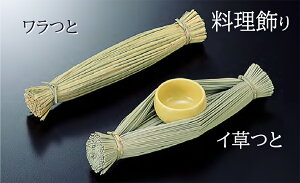 CƁ@`âĂȂ` C   Ɩp  aH aH  HV a ].y p }R[ z [you20-318-08]