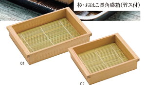 E͂p  (|Xt) @`âĂȂ`    | Ɩp |X  aH aH  HV a ].y p }R[ z [you20-083-01]