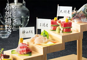 󏬊 (200{)@`âĂȂ`   Ɩp aH aH  HV a ].y p }R[ z [you20-340-06]